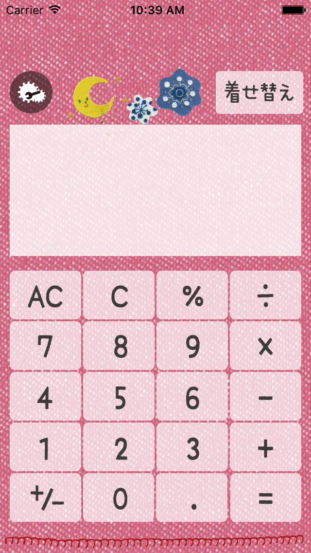 Kawaii Calculator