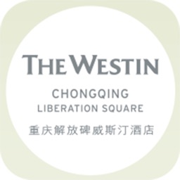 Westin ChongQing
