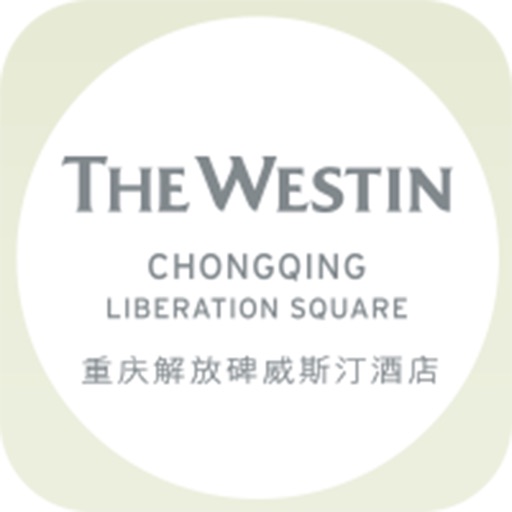 Westin ChongQing