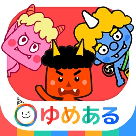 螢幕擷取畫面 (5) 鬼のパンツ(節分にぴったりの保育園・幼稚園向け童謡)