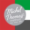 Arabic - Michel Thomas Method - listen, connect, speak