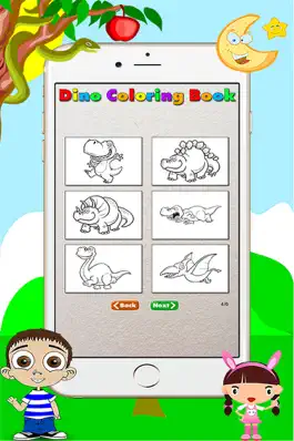 Game screenshot Dino Coloring Book - Dinosaur Drawing for Kids Free Games hack