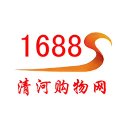 1688购物 icon