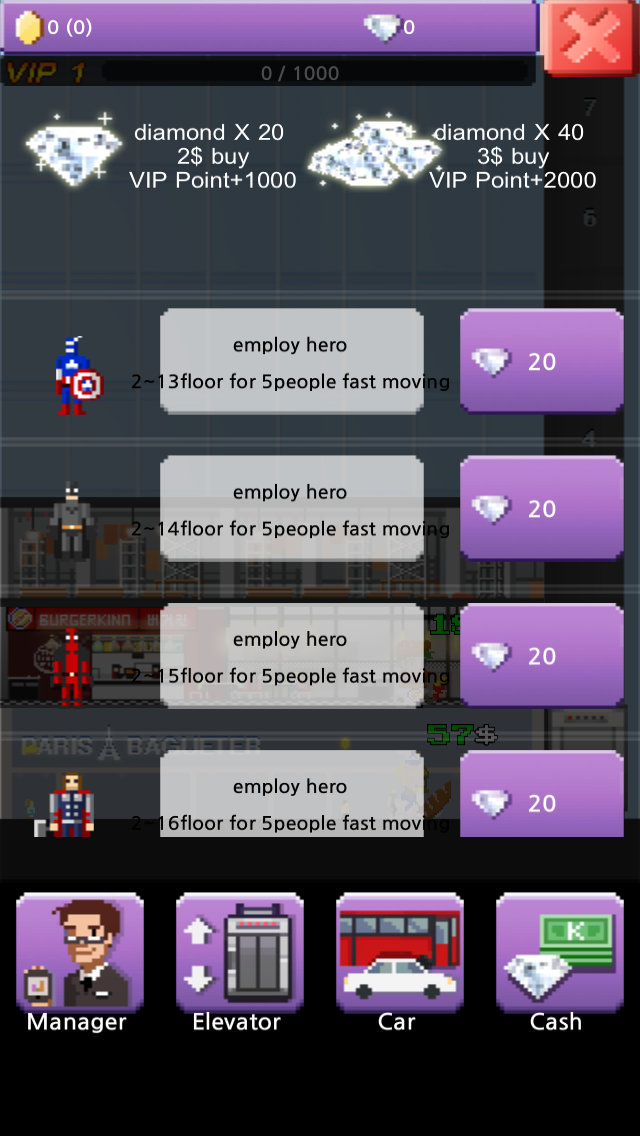 Gangnamtower - become a landlord screenshot 2