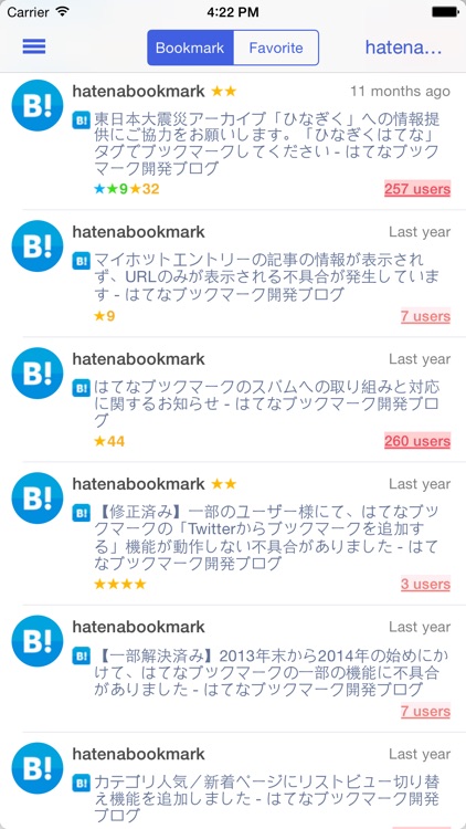 each for hatena bookmark