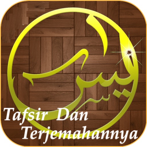 YASIN,Terjemahan & Tafsir