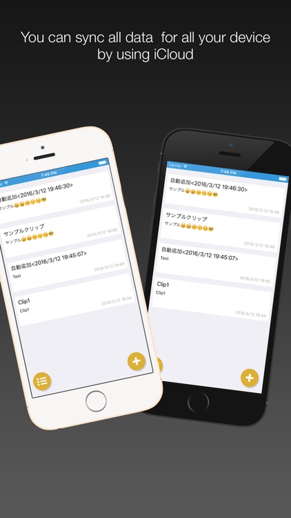 QuickClip | Clipboard Manager