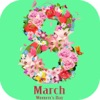 Free Ecards Greetings Maker - Happy Women's and Mother's day - iPhoneアプリ