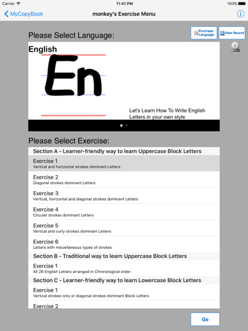 Screenshot #5 pour My Copy Book 我的練習簿
