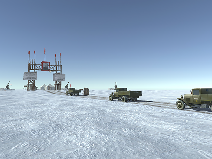 Дорога Жизни