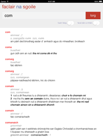 Screenshot #6 pour Faclair na Sgoile