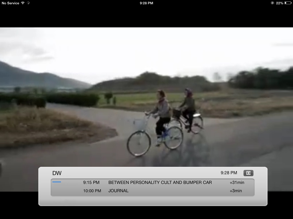 Vu+ PlayerHD for iPad screenshot 2