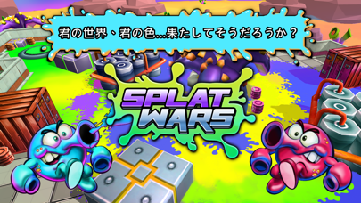 Splat Warsのおすすめ画像5