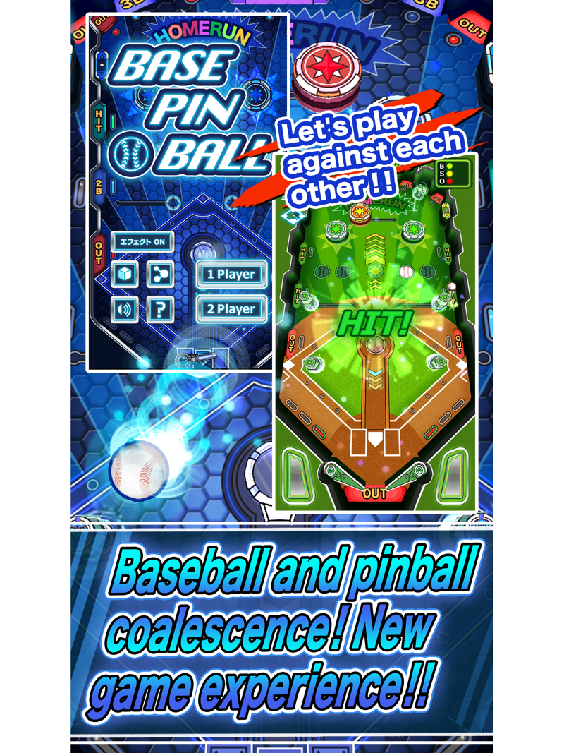 New baseball board app BasePinBall official gameplay screenshot 1