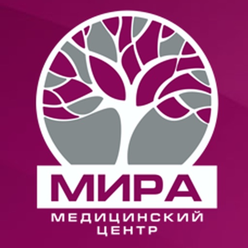 Медицинский центр 