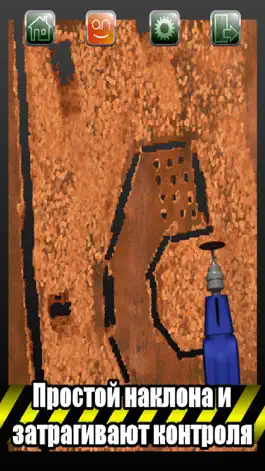 Game screenshot `AAA Нарисуйте с помощью инструментов apk