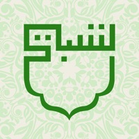Tasbeeh App logo