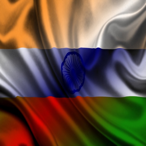 India Russia Sentences - Hindi Russian Audio Voice Phrase Sentence icon