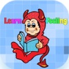 教育フィーリングセンスパズル：子供と幼児のためのワードフィーリングセンスを学ぶ英語の語彙パズルゲーム