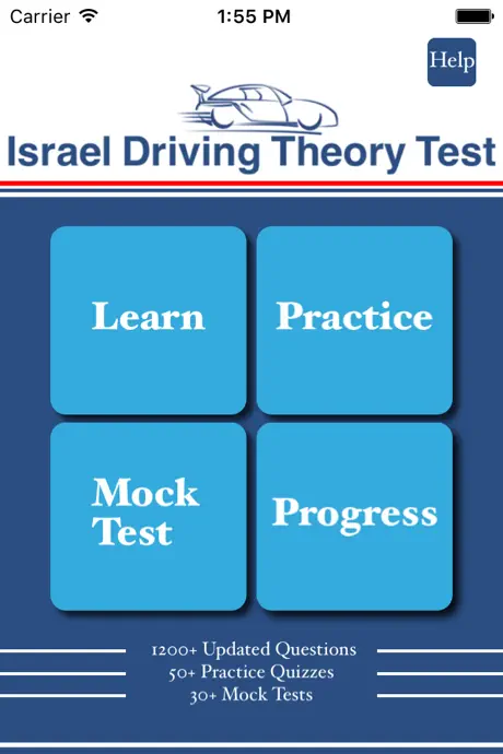 Israel Driving Theory Test