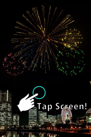 Real Fireworks - HanabiSimple- screenshot 2