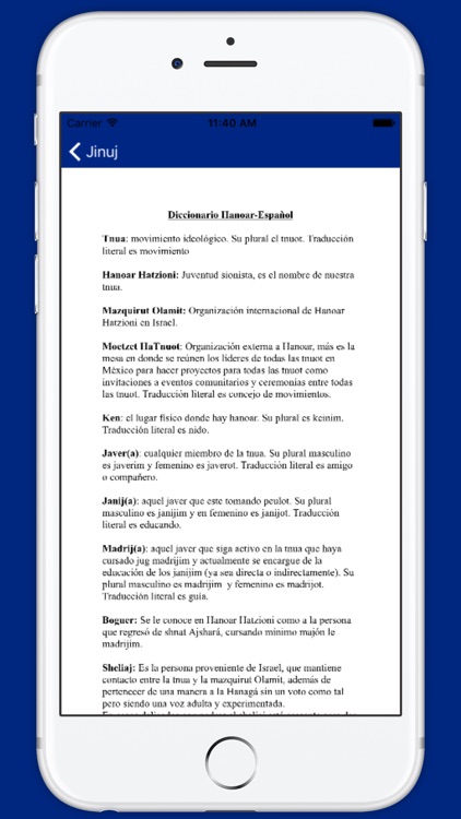 Hanoar Hatzioní México screenshot-3