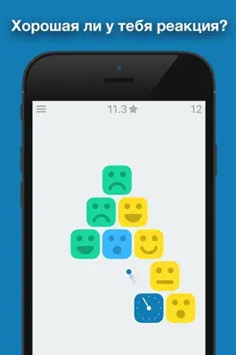 Game screenshot Clocks and Blocks mod apk