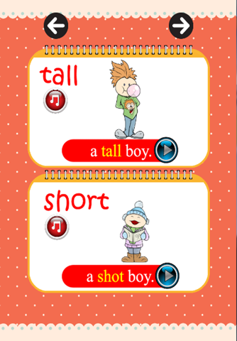 Learning  English Vocabulary kids :Education games screenshot 4