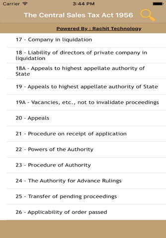 The Central Sales Tax Act 1956 screenshot 3