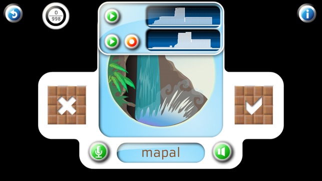 Professor Ninja Hebrew(圖3)-速報App