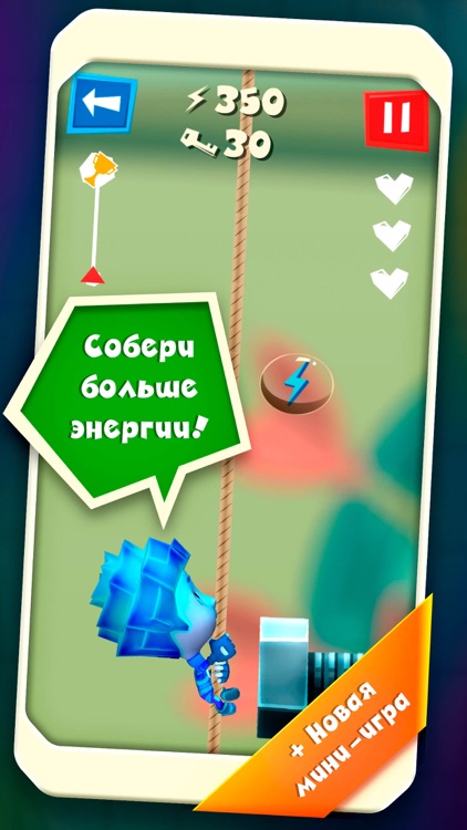 Фиксики: Приключения Нолика. Головоломки + мини-игры