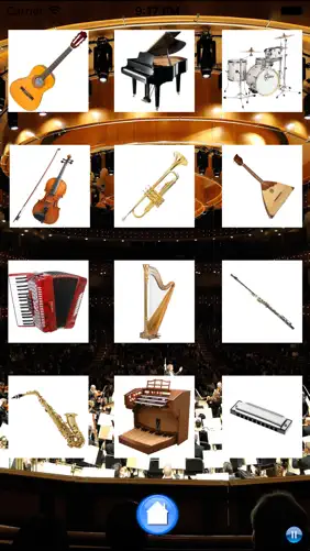 Sounds of Music screenshot 2