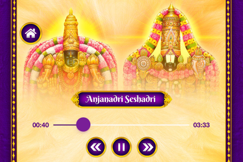 Srinivasa Padmavathi Kalyanamu screenshot 3