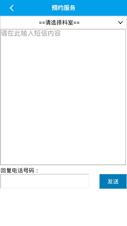 盱眙国土资源网
