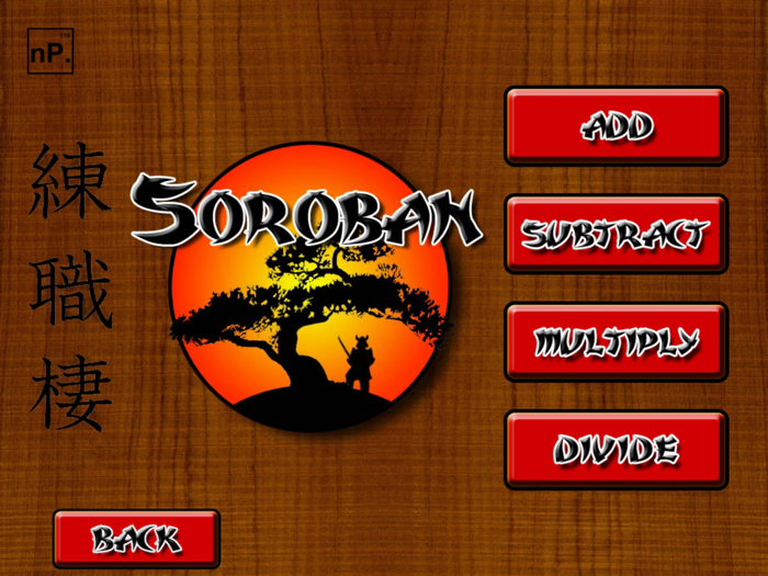npiSoroban - iPhone Edition