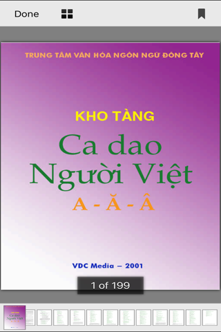 Tục Ngữ Ca Dao Việt Nam screenshot 2