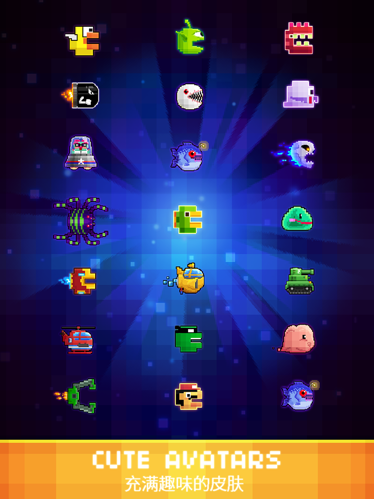 Pixels Advance 2016 (Retro Mini Indie Game for free)