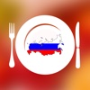 Russian Food Recipes+