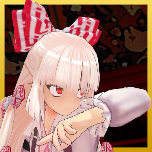 Mokou Hunting icon