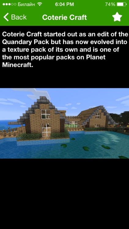 Textures for Minecraft - Ultimate Collection Guide for Pocket Edition PE