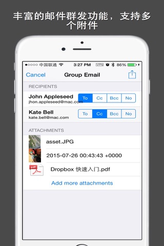 Contacts Plus — With Group Message and Email screenshot 4