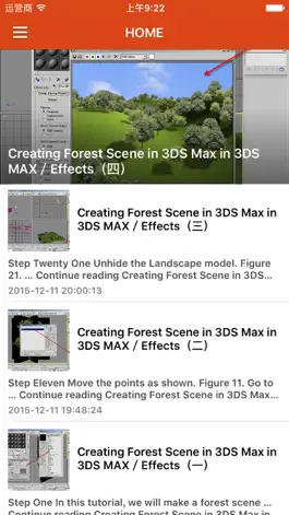 Game screenshot 3d max edition beginners guide mod apk