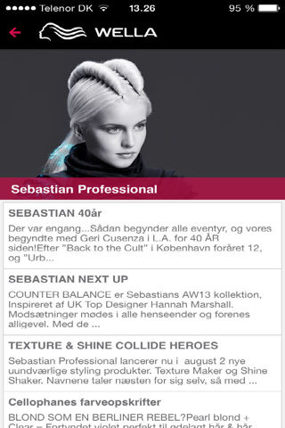 Wella Professional screenshot 3