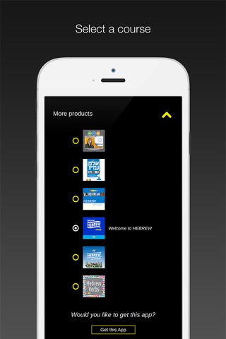 HEBREW by PrologDigital | 7 products in one appのおすすめ画像5