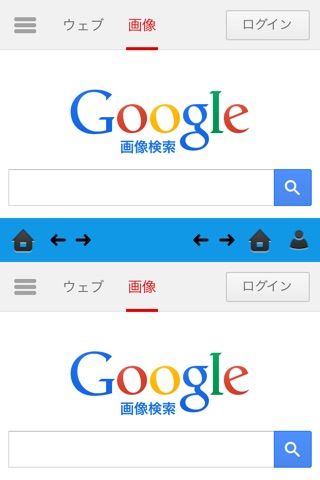 Pair Browser 1.5 screenshot 2