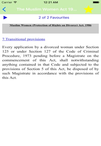 The Muslim Women Act 1986 screenshot 2