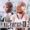FINAL FANTASY XIII-2/ファイナルファンタジーXIII-2 FINAL FANTASY XIII-2/ファイナルファンタジーXIII-2