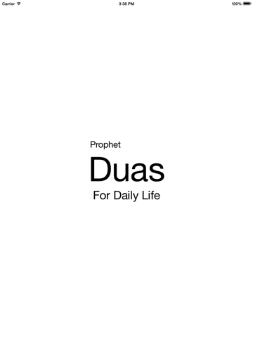 Screenshot #4 pour Duas For Daily Life (Prophet Muhammad Prayers Dua & Azkar - صلي على محمد)