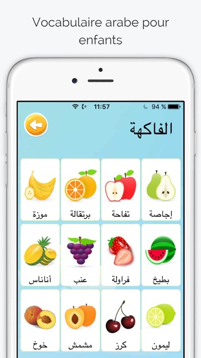 Screenshot #3 pour Apprendre vocabulaire arabe pour enfants débutant