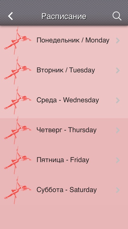 Академия  Exotic Pole Dance, Одесса